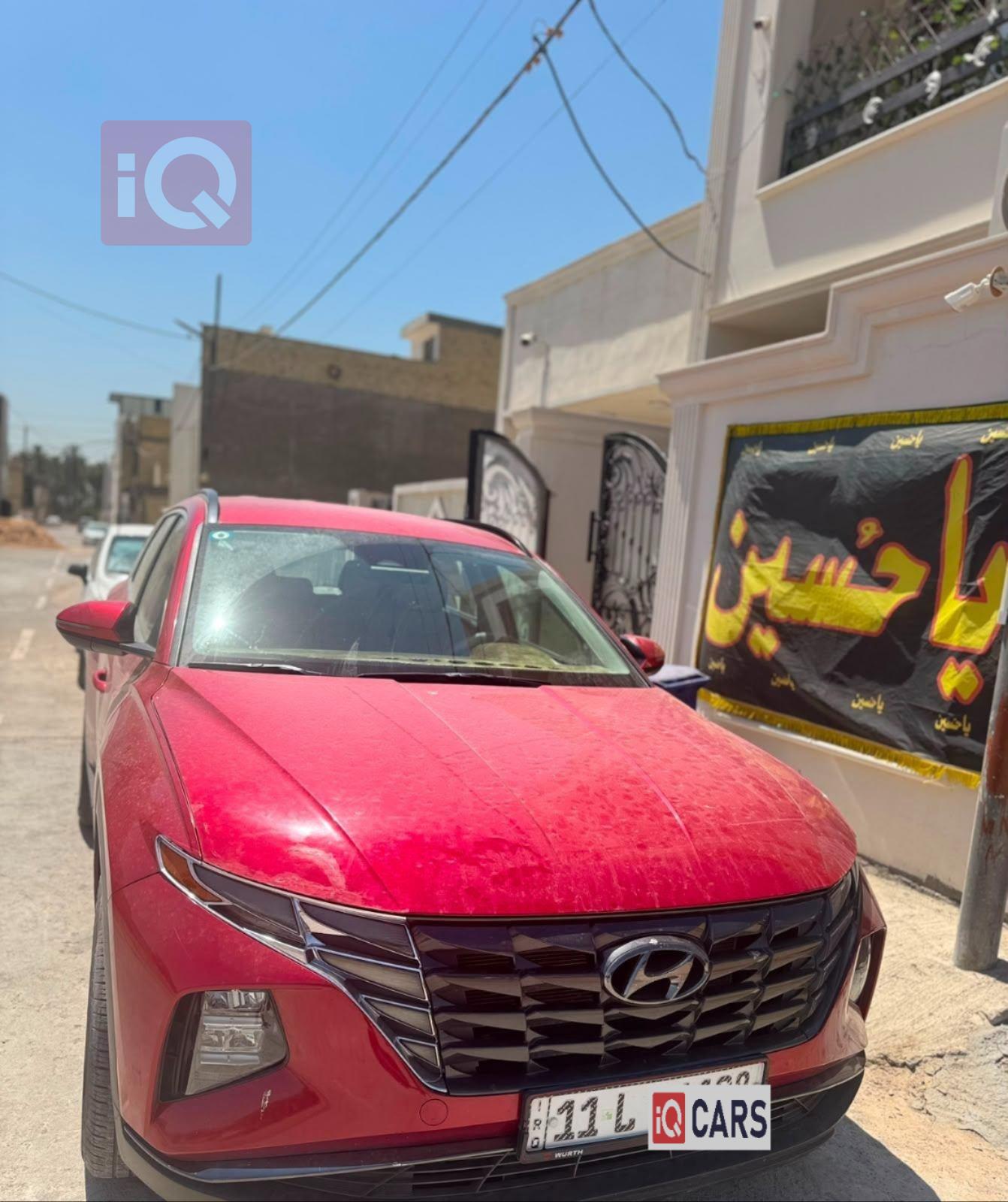 هيونداي توسان